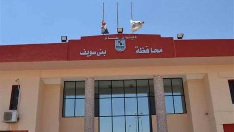 فلاح يتهم عاملا باستدراج