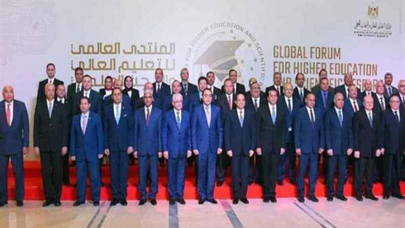 جامعة العريش تشارك