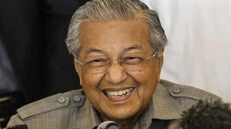 ماليزيا تعلن انسحابها