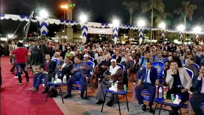 أطياف الشعب تتحد