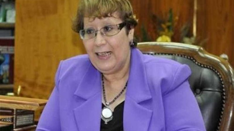 التعديلات الدستورية