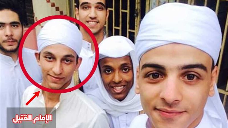 تفاصيل مقتل إمام