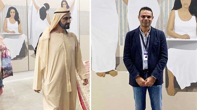 لوحة  السبوع  ضمن