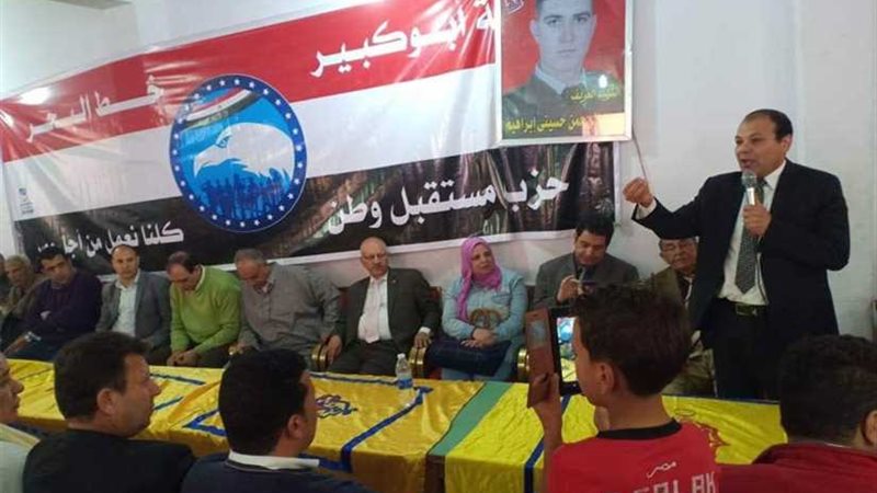 بحضور 10 آلاف مواطن..