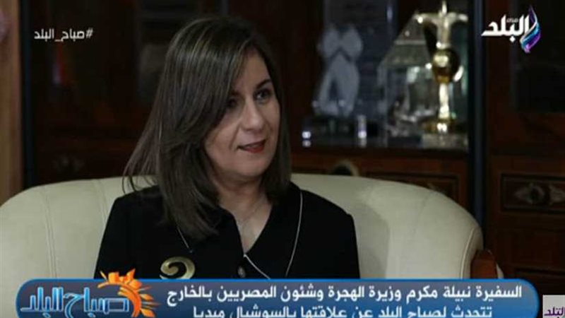 شاهد مذيعة تختبر