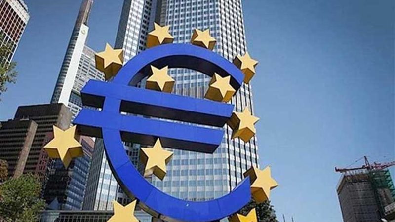 البنك الأوروبي لإعادة