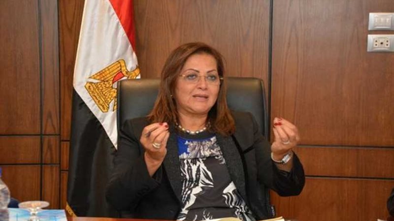 وزيرة التخطيط: الاقتصاد