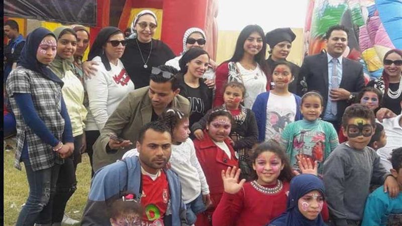 القابضة للبتروكمياويات