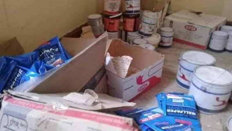 ضبط بويات ودهانات