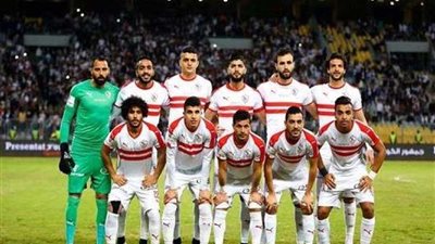 تشكيل الزمالك المتوقع لمواجهة حسنية أغادير