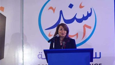 وزيرة التضامن تفتتح المؤتمر العربي الأول للرعاية اللاحقة 