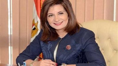 رسميا.. وزارة الهجرة تعلن إطلاق مؤسسة 