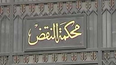 النقض تلغى الإعدام وتؤيد المؤبد والمشدد للمتهمين في خلية داعش دمياط