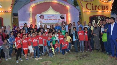 مجلس أمناء القاهرة الجديدة يحتفل مع 500 طفل يتيم بتوزيع الهدايا