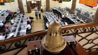 البورصة تستهل أسبوعها على تراجع جماعي في مؤشراتها والخسائر 5.6 مليار جنيه