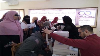 الكشف على 750 مواطنًا بالبحيرة ضمن مبادرة 