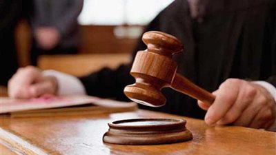 السجن المشدد والعزل من الوظيفة في 