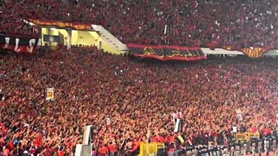 الأهلي يطلب 60 ألف مشجع أمام صن داونز