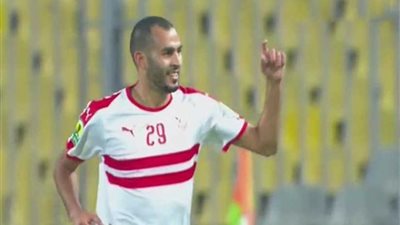 بوطيب يقود تشكيل الزمالك لمواجهة حسنية أغادير