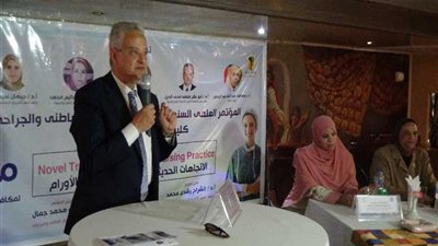 افتتاح المؤتمر العلمي السنوي الأول لكلية التمريض المنيا