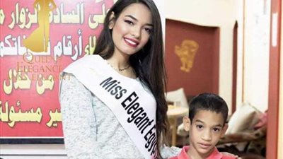 miss elegant تحتفل مع أيتام الطريق إلي الجنة