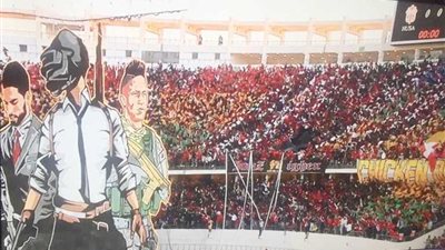 بالصور.. دخلة pubg لجماهير حسنية أغادير أمام الزمالك