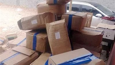 ضبط 52 طن خرشوف مجمد منتهي الصلاحية بالبحيرة