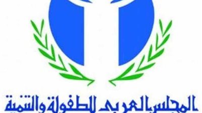 فوز 17 باحثًا من 7 دول عربية بجائزة 