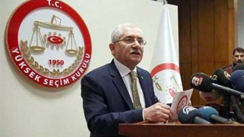 العليا للانتخابات