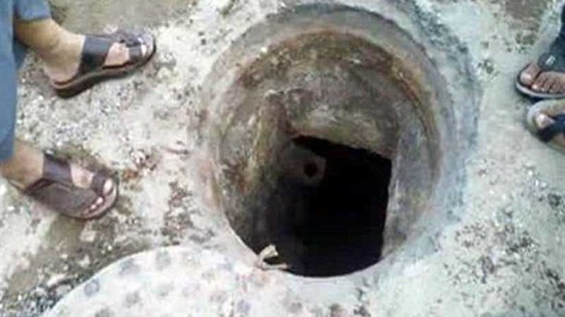 بيارة صرف صحي تبلع