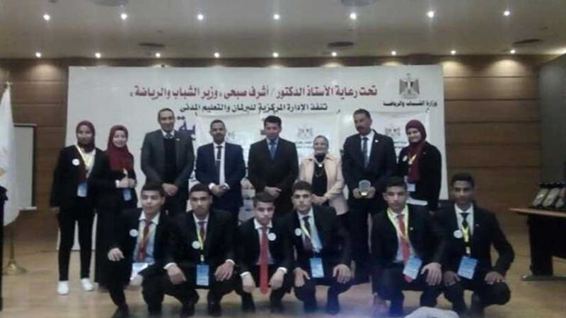 شمال سيناء في المركز