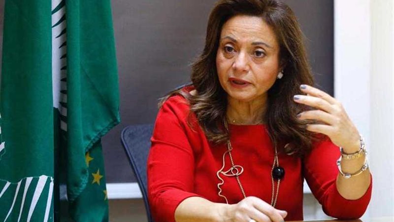 غدًا.. توقيع بروتوكول