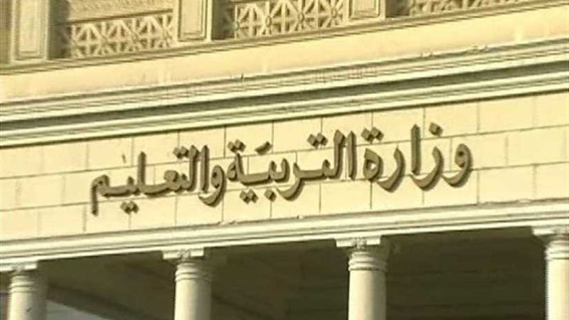 ننشر جدول امتحانات