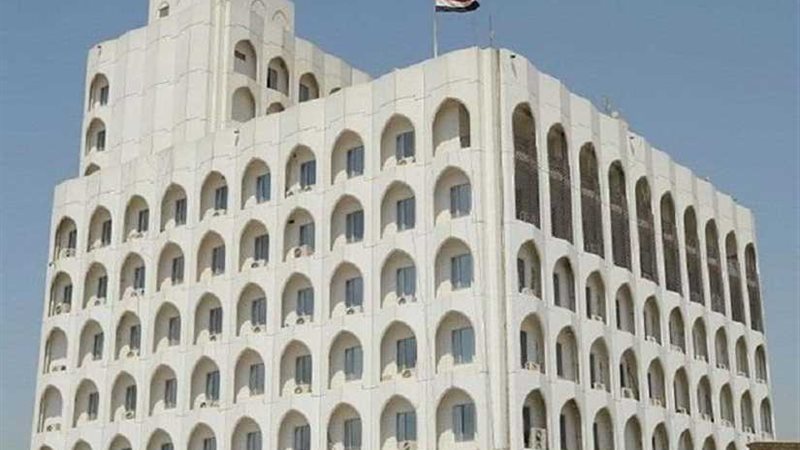 الخارجية العراقية:
