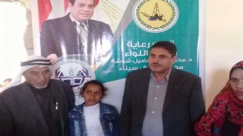 بدء تنفيذ أعمال دعم