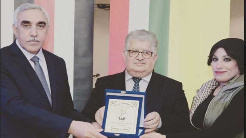 الحزب الديمقراطي