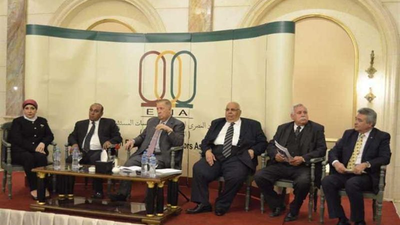 اتحاد المستثمرين: