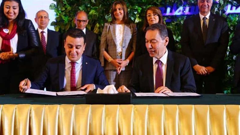 صناع الخير ومصر تستطيع