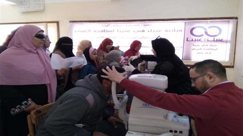 الكشف على 750 مواطنًا