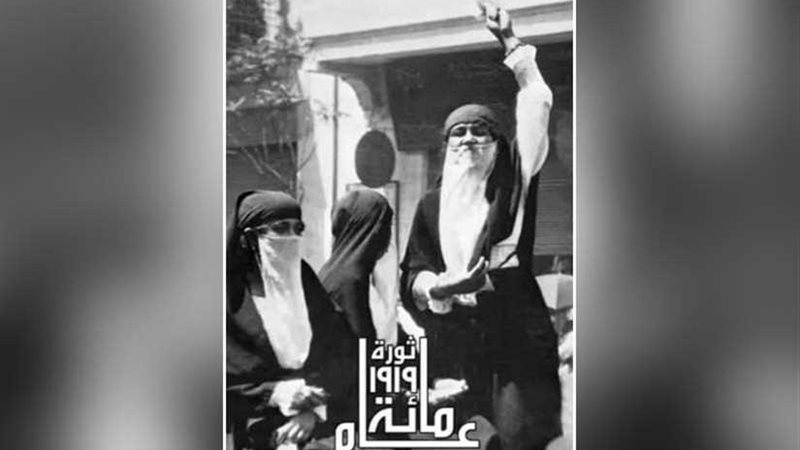 غدًا.. قطاع الإنتاج