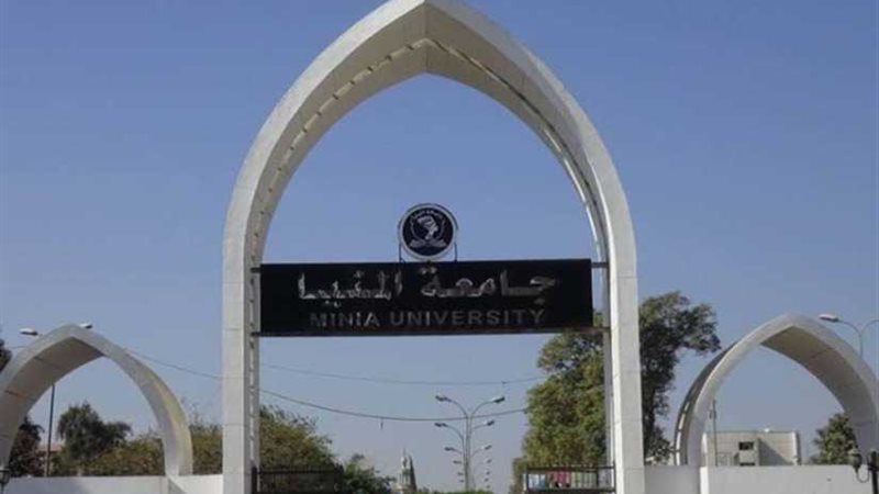 9 مرشحين لانتخابات