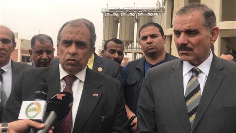 أبو ستيت: تنسيق للتيسير