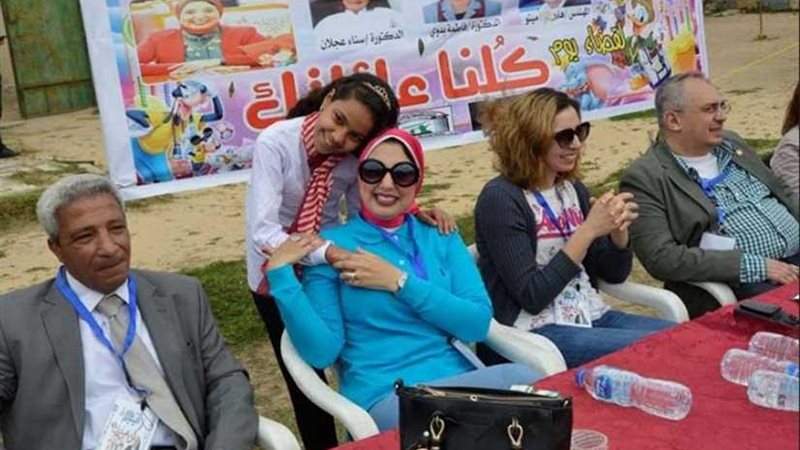 تعليم الإسكندرية