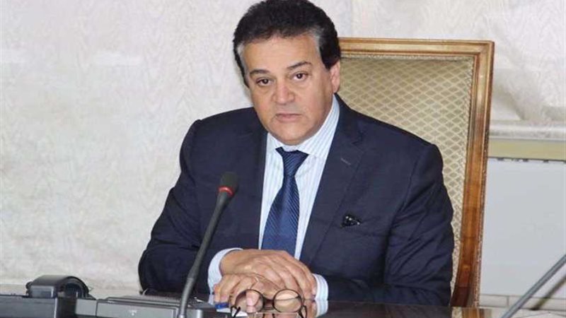 وزير التعليم العالي