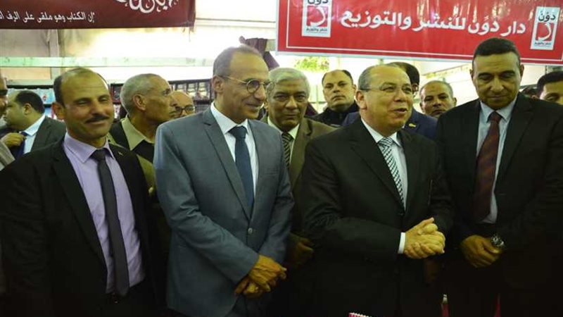 بالصور.. هيئة الكتاب