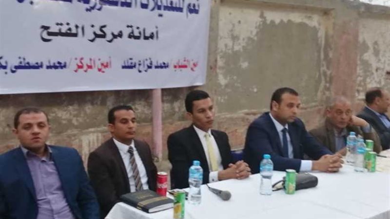 بالصور.. مستقبل وطن