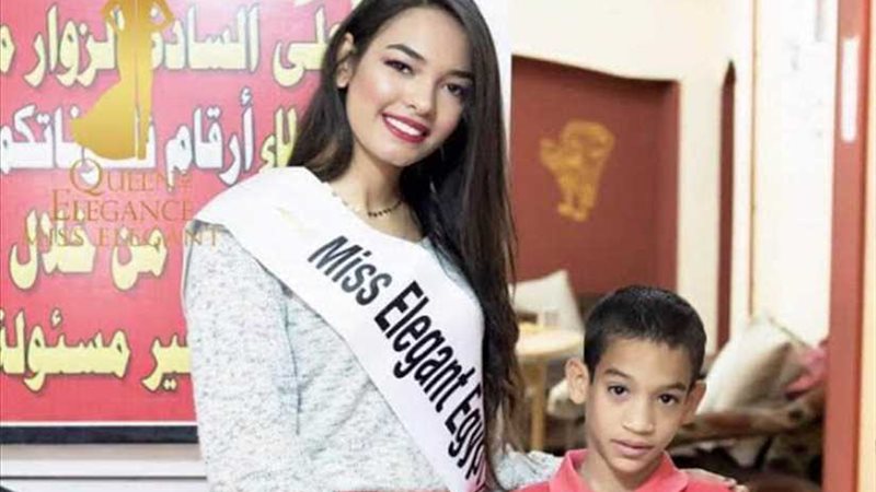 miss elegant تحتفل