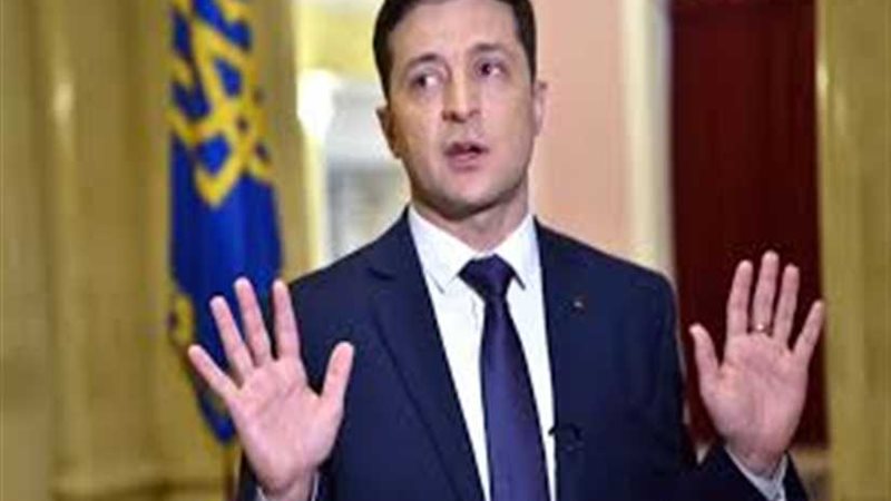 زيلينسكي : الجولة