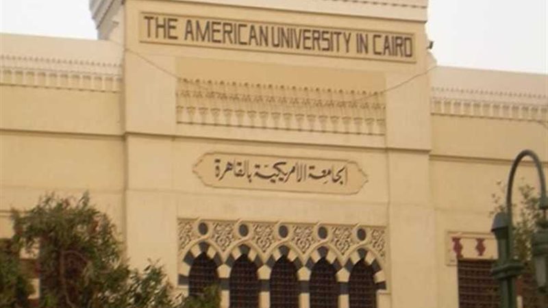 التنمية المستدامة