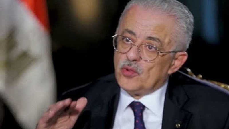 جدول امتحانات الصف